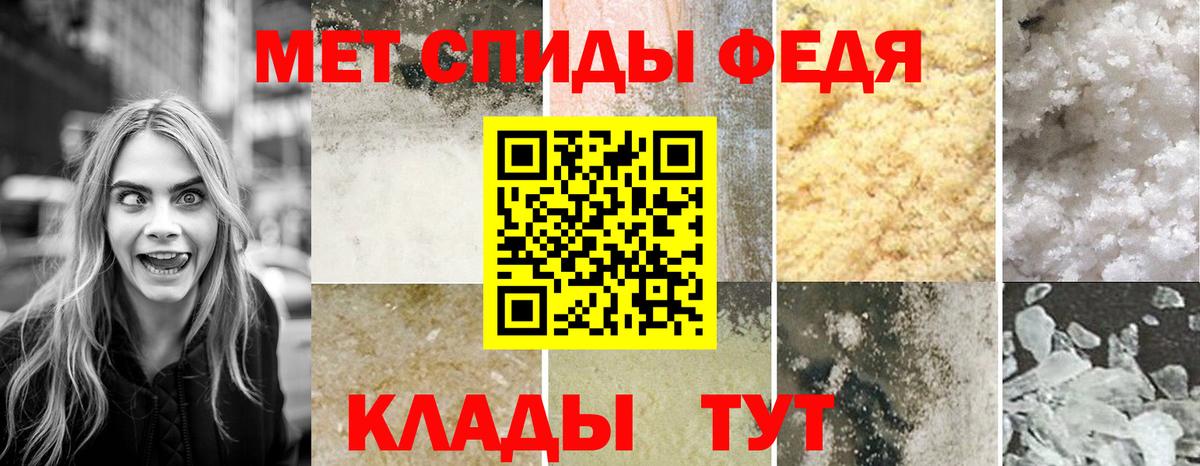 Amphetamine VHQ Анжеро-Судженск