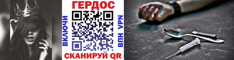 Героин афганец  как найти   мориарти состав  Анжеро-Судженск 