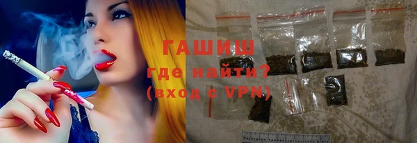 кокаин Алексеевка
