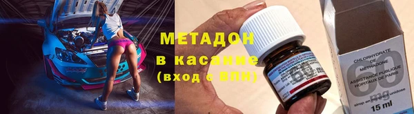 кокаин Алексеевка
