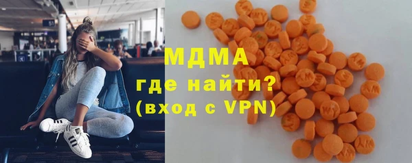 прущий лед Алзамай
