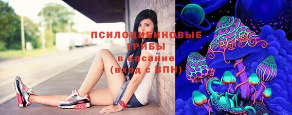 кокаин Алексеевка