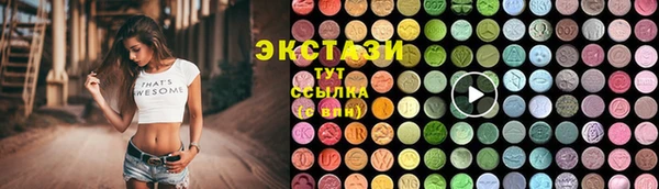 кокаин Алексеевка