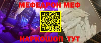 a pvp Шебекино