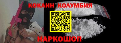 a pvp Шебекино