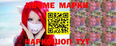 герыч Шахты