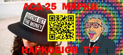 a pvp Шебекино