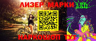 a pvp Шебекино
