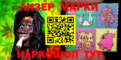 герыч Шахты