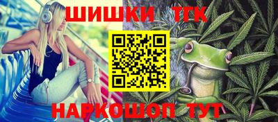 герыч Шахты