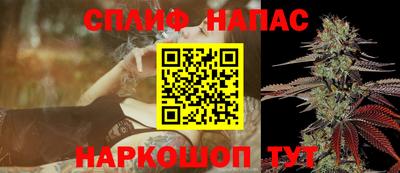 герыч Шахты