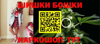герыч Шахты