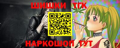 герыч Шахты