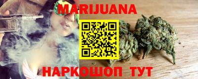 герыч Шахты
