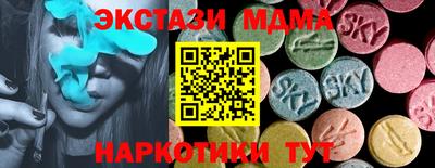 ешки Ярцево
