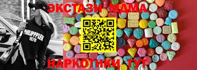 a pvp Шебекино