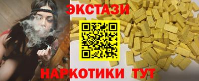 герыч Шахты