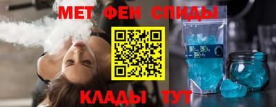 герыч Шахты