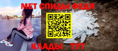 a pvp Шебекино
