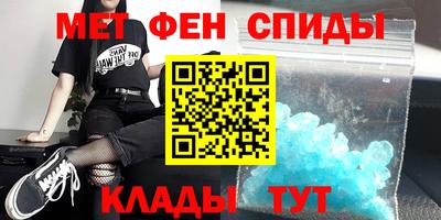 герыч Шахты