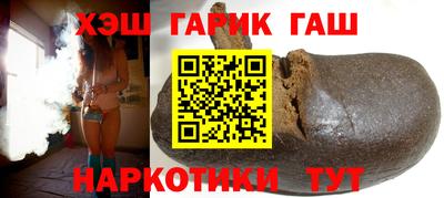 a pvp Шебекино