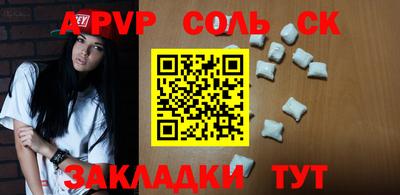 МДПВ Ярославль