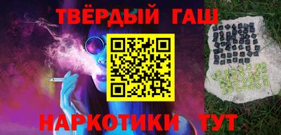 a pvp Шебекино