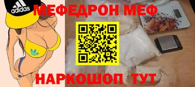 a pvp Шебекино