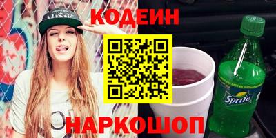 ешки Ярцево